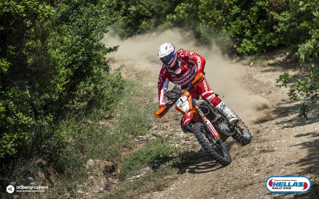 Victoria de Farrés y cuarta plaza para Cervantes en el Hellas Rally