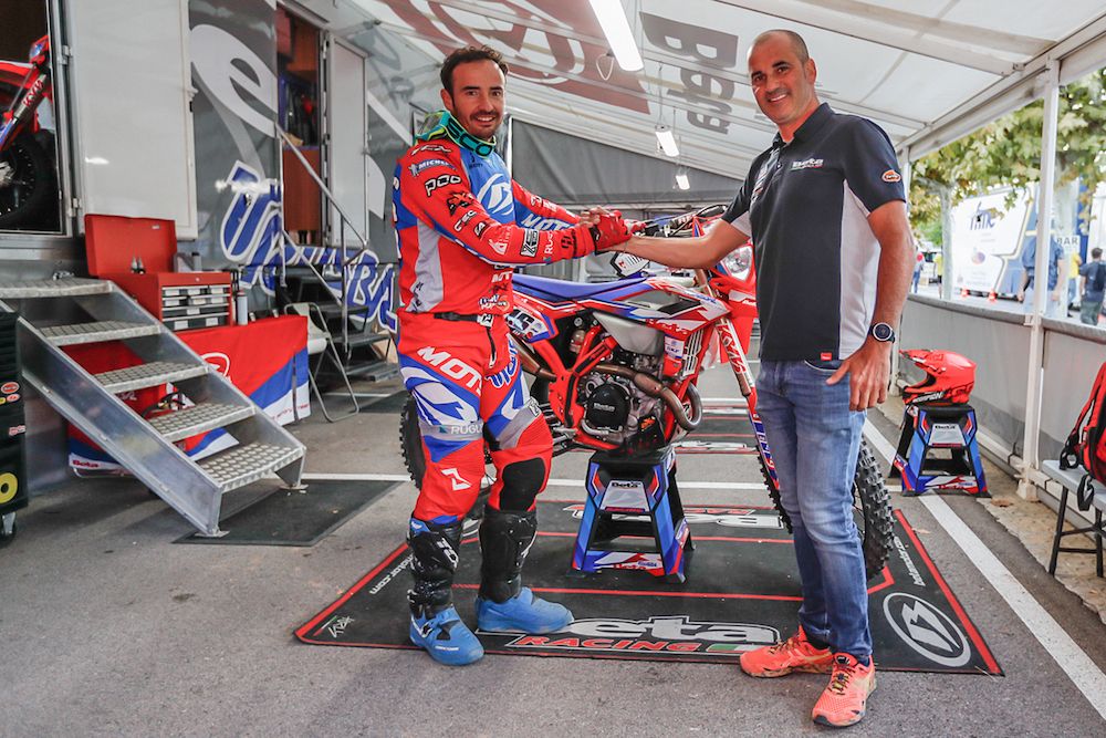 Guerrero - Figueras