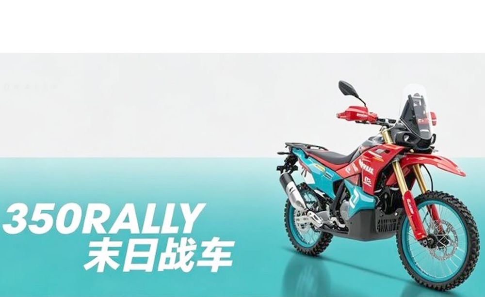 KOVE 350 RALLY